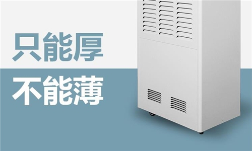 大型廠房噴霧加濕機，大型廠房增加空氣濕度的方法