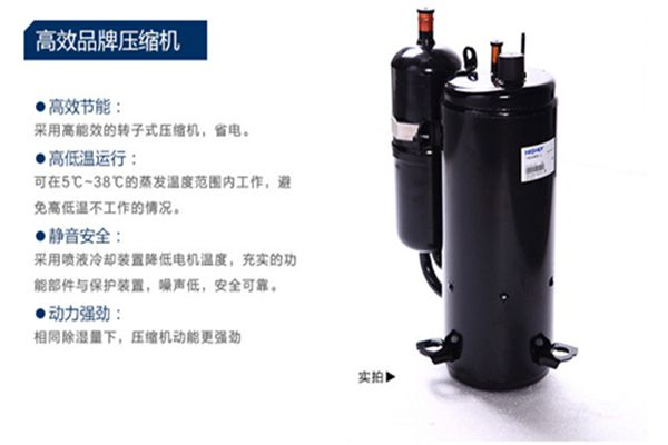 印刷車間加濕器，印刷車間濕度調(diào)節(jié)設(shè)備