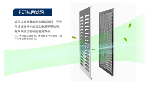 半成品車間怎么除濕？推薦使用減濕機(jī)來防潮