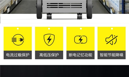 地下室新風(fēng)除濕機：為家用別墅提供舒適環(huán)境