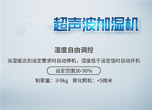 在夏季保持食品干燥的關鍵