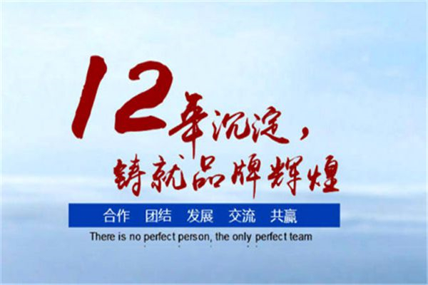 地下室結(jié)露問(wèn)題的解決方案：地下室智能除濕系統(tǒng)