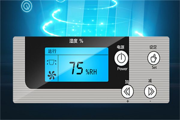 靈寶連雨天如何避免濕度過高-空氣除濕機(jī)